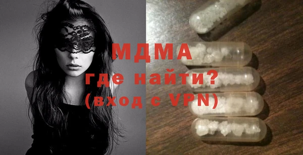 соль ск Кулебаки