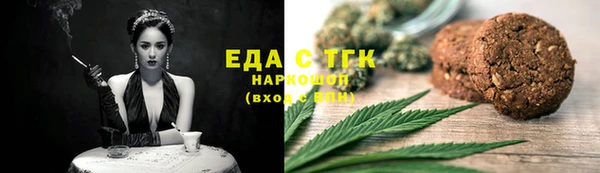 гидра Кукмор