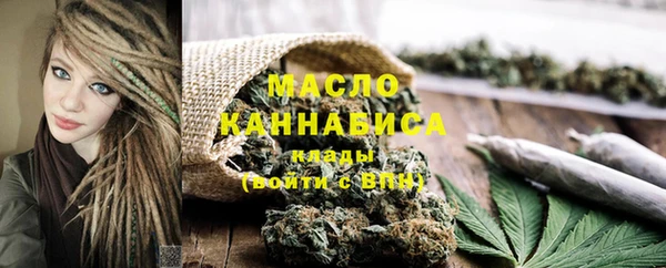 ешки Куйбышев