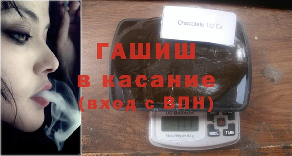 гидра Кукмор