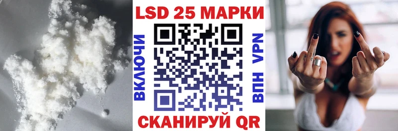 ЛСД экстази ecstasy Купить закладки Аркадак